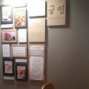 일일일잔 이미지