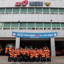 서산소방서, 성호선 충남소방본부장과 함께 소통의 시간 가져(서산태안TV) 이미지
