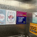 인천중앙안마원 이미지