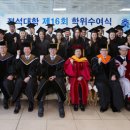 정석대학 이미지