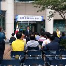 성곡동행정복지센터 이미지