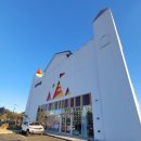 성주우체국 영업과(1층) | 속초 가볼만한곳 과자의성 아이들체험뿐만아니라 기념품샵까지 볼거리가득