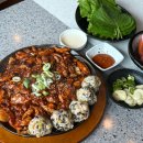 볕고을 | 공주와 함께한 1박2일 공주여행 코스 (feat. 약간의 밤을 곁들인..)