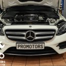 프로모터스 안산점 이미지