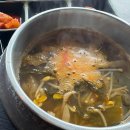 팔공전기조명
