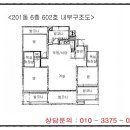 신정로(남측) 네이버블로그