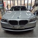 용인 착한공임 카 서비스 | BMW 740Li 앞유리 교체 비용, 7시리즈 전면유리 자차보험으로 할증 없이 정품 교환 (수원/용인)