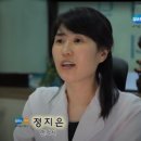 명의한의원 이미지