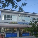 허니바우 이미지