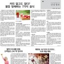 [ 하와이 교차로 :: 2023년 6월 24일(토) ] 구인/구직, 벼룩시장, 렌트, 부동산, 매매, 한인 지역광고등.. 이미지