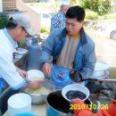 오천1리경로당 이미지