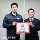 (주)제이콘