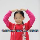 파워점핑줄넘기 이미지