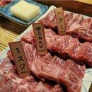 전주 송천동 텐진야끼니꾸 맛집