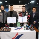 에스씨에프씨 - 속초시 온천로 153 | 에스씨에프씨