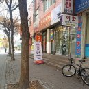 크레파스미용실 이미지