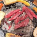 금화로 | [광주 금호동] 일본 감성 가득한 야끼니꾸 맛집 &#39;모토이시 금호점&#39;ㅣ와규 세트, 주차, 메뉴 솔직후기