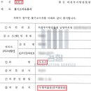 법률사무소봄 이미지