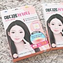 오산중앙약국 이미지