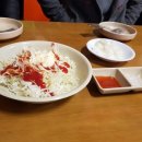 계림마을치킨천국