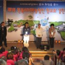 성림농장2 이미지