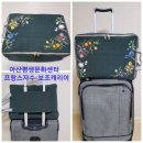 프랑스자수와핸드메이드소품 이미지