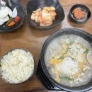 탐라순대국 이미지