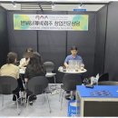 준 행정사사무소 이미지