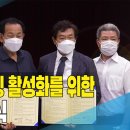 문경패러글라이딩