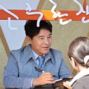 소주판다