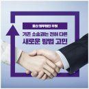 주원건축