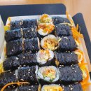 [천안 불당동 맛집]포유꼬마김밥앤카페 실후기(내돈내산)