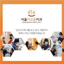 이고운치과 네이버블로그