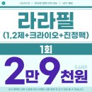 에스비피부과의원 이미지