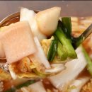 홍초나박김치 이미지