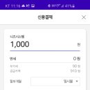 비에이치씨동호점 이미지