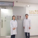 씨드주