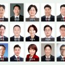 포항시의회, 제332회 임시회 20일 개회… 행감 계획서 작성 등 이미지