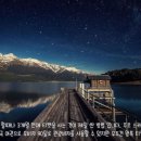 이모든여행