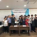 (주)케이두레