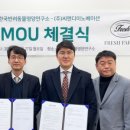 (주)영양이노베이션 이미지