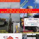씨엔엘에프앤씨 이미지