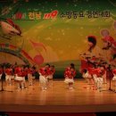 벌교어린이집 이미지