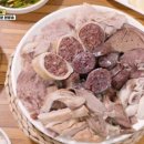 아포순대 네이버블로그