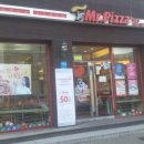 도미노피자 천호점 이미지