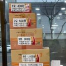 영통동우체국 이미지