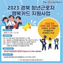 청년헬스장_2 이미지