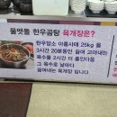 금남면_세종성바오로성당 이미지