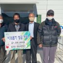 일프로 경남도민신문