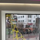 그린존인테리어